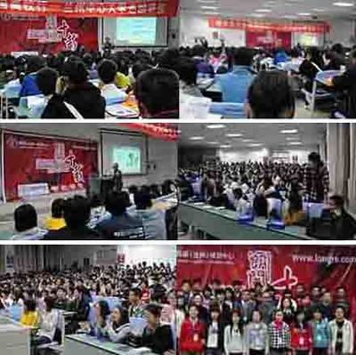 長春市陽光心理援助中心 為留學心理健康保駕護航