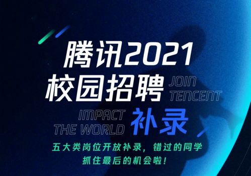 光與影的交織 金融圈里的富二代留學(xué)生，為何“永遠(yuǎn)挨罵，永遠(yuǎn)受寵”？